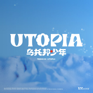 董卿被躁120分钟
