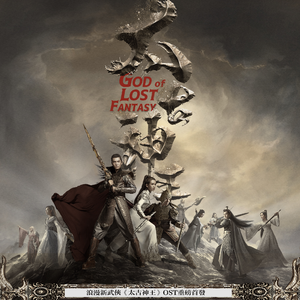 董卿被躁120分钟
