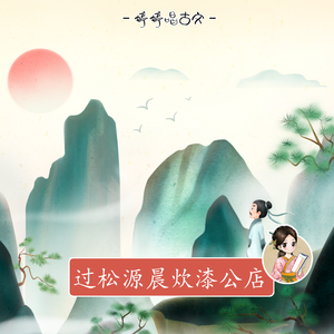 董卿被躁120分钟
