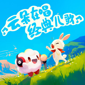 董卿被躁120分钟
