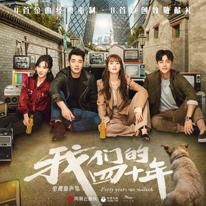 董卿被躁120分钟
