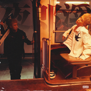 董卿被躁120分钟
