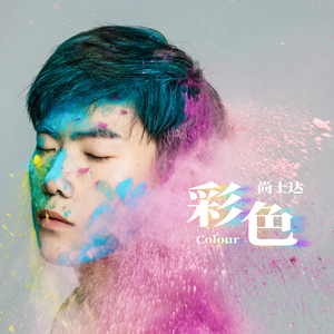 董卿被躁120分钟
