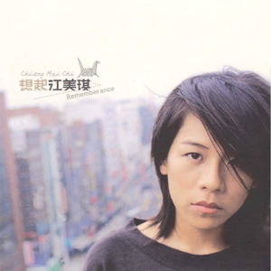 董卿被躁120分钟
