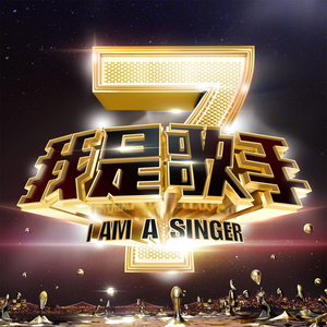 董卿被躁120分钟
