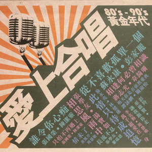 董卿被躁120分钟
