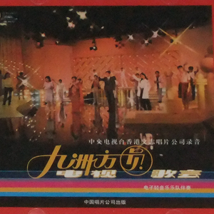 董卿被躁120分钟
