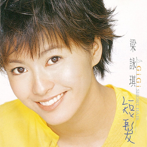 董卿被躁120分钟
