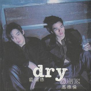 董卿被躁120分钟
