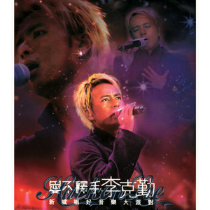 董卿被躁120分钟
