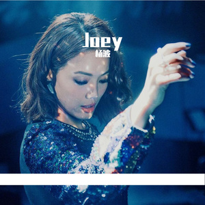 董卿被躁120分钟
