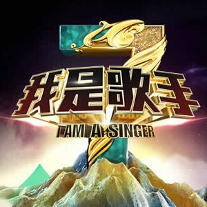 董卿被躁120分钟
