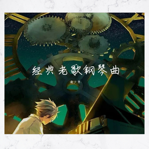 董卿被躁120分钟
